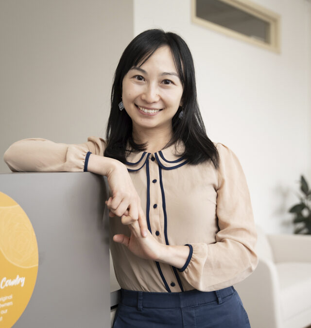 Chui Ying (Tracy) Leung